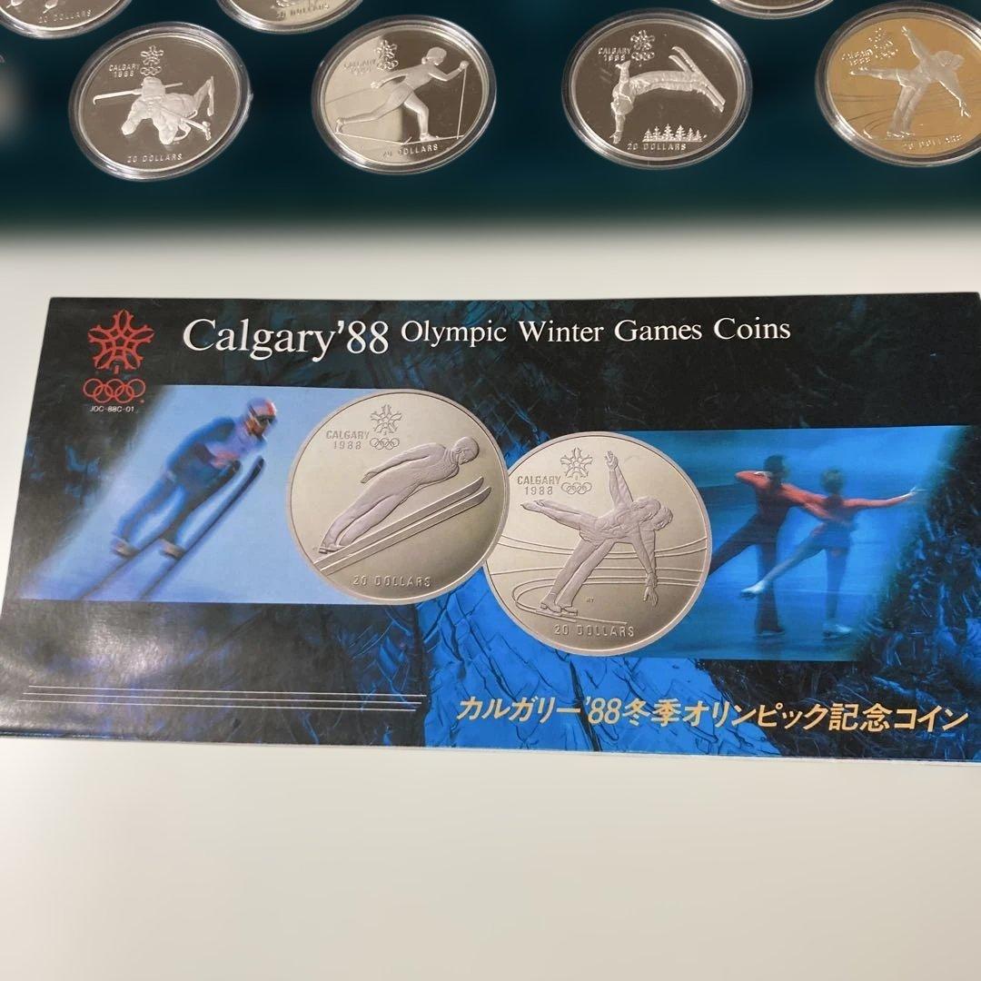【レア】1988年カナダ カルガリー冬季オリンピック記念銀貨10枚セット