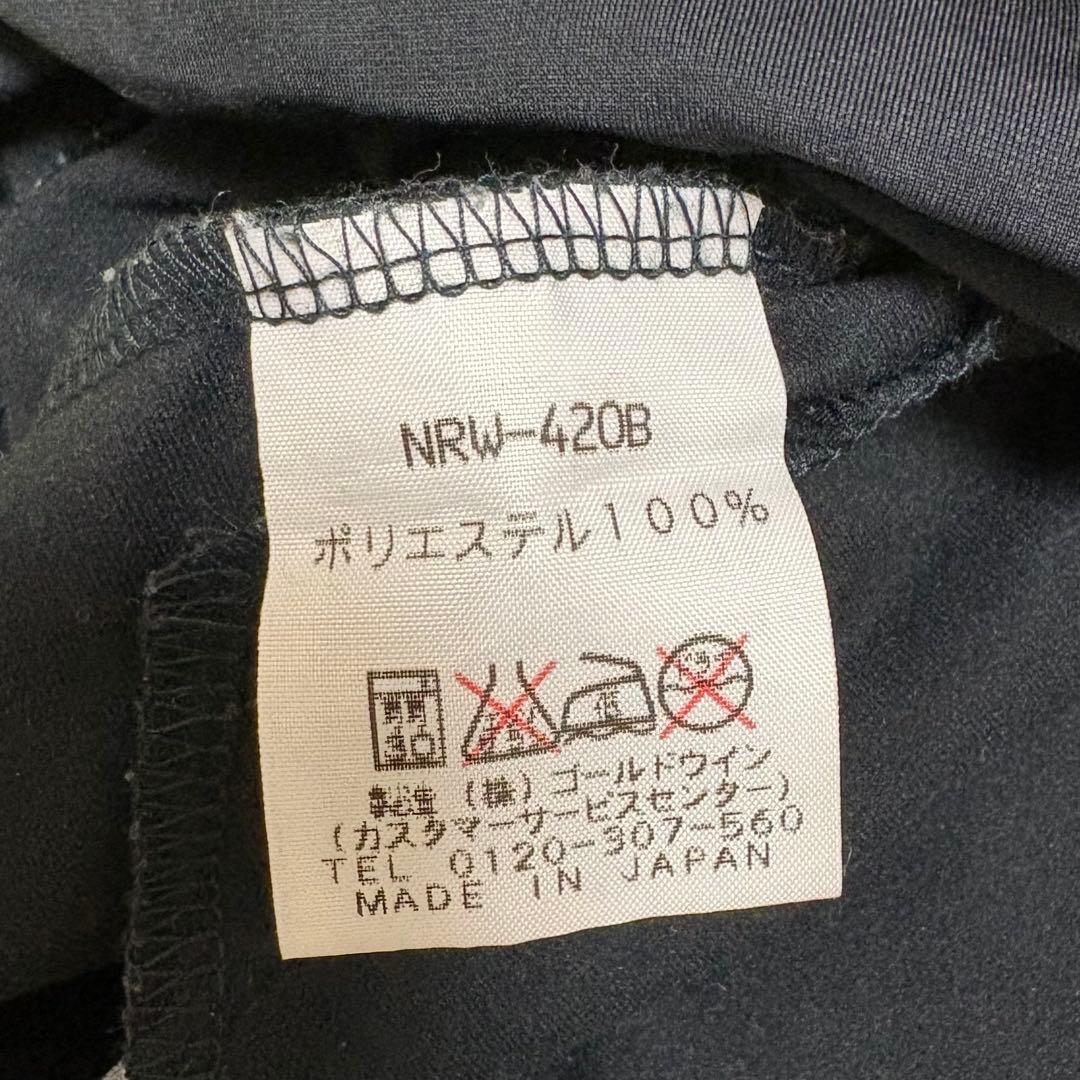 ennerre エネーレ　ジャージ上下セット　L・XL ブラック　背面ビッグロゴ