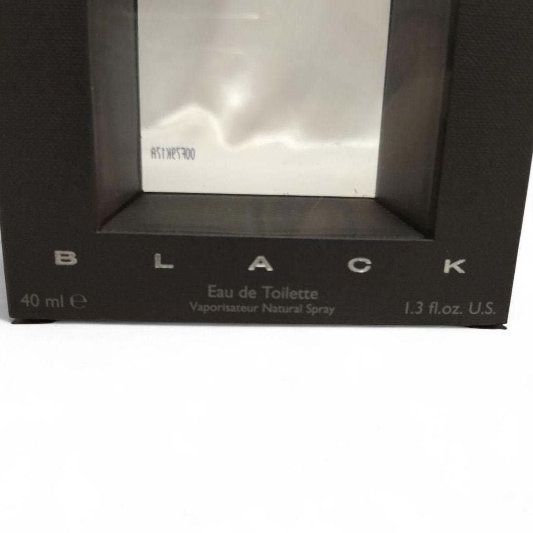 【廃盤品】 BVLGARI BLACK オードトワレ 40ml