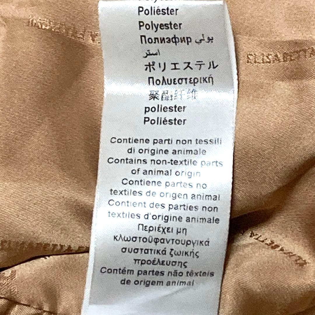 エリザベッタフランキ イタリア製 ラムレザージャケット レーザーカット 羊革