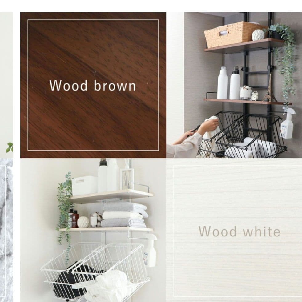 ランドリーラック 　Wood Brown