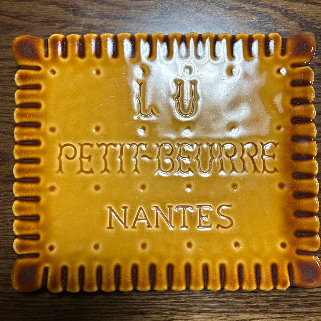 ぽきぽき⭐︎様用　 フランス製　陶器製鍋敷き LU PETIT-BEURRE