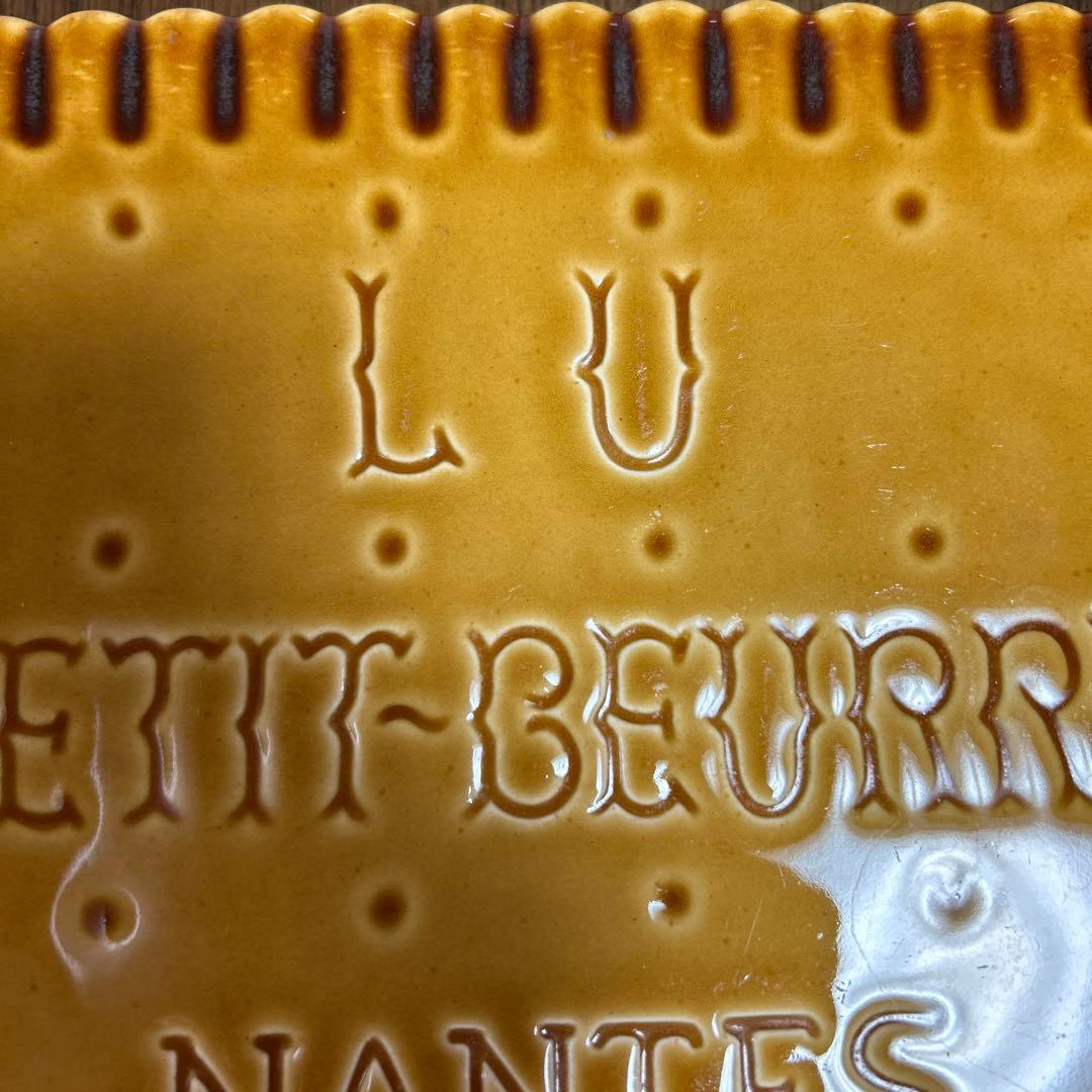 ぽきぽき⭐︎様用　 フランス製　陶器製鍋敷き LU PETIT-BEURRE