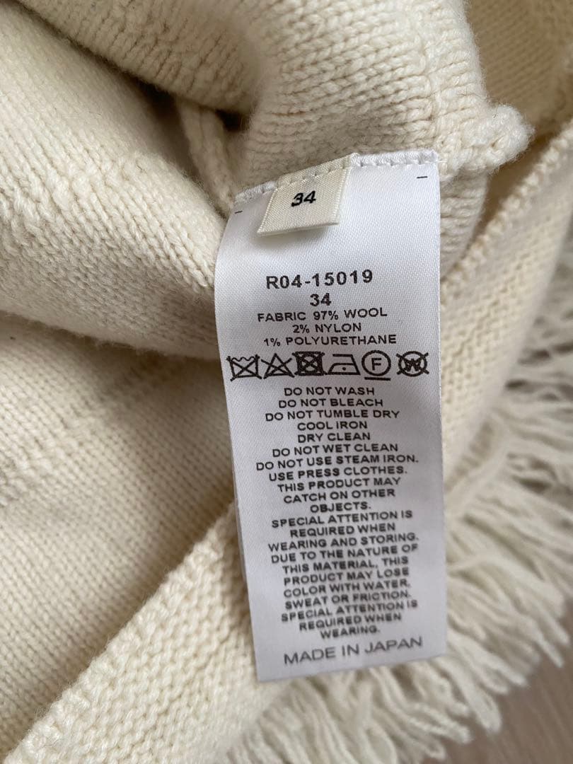 シクラス⭐︎フリンジニット⭐︎アイボリー