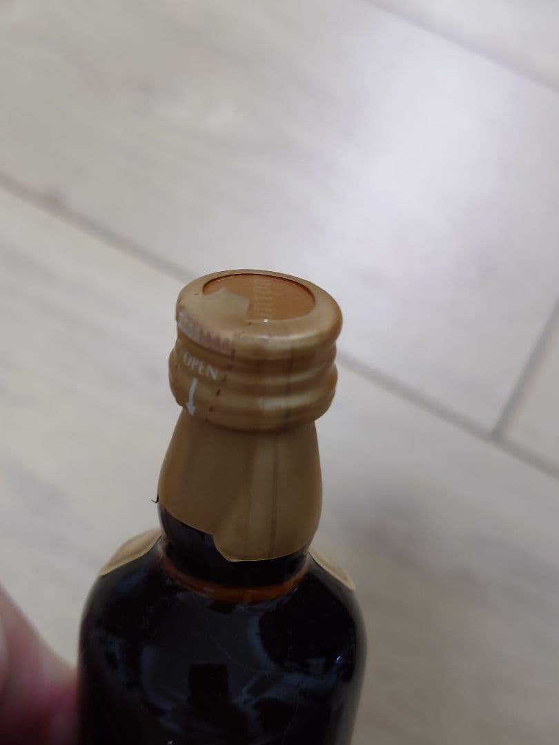【未開栓】ウイスキーセット X.O. 750ml 山崎 白州 知多