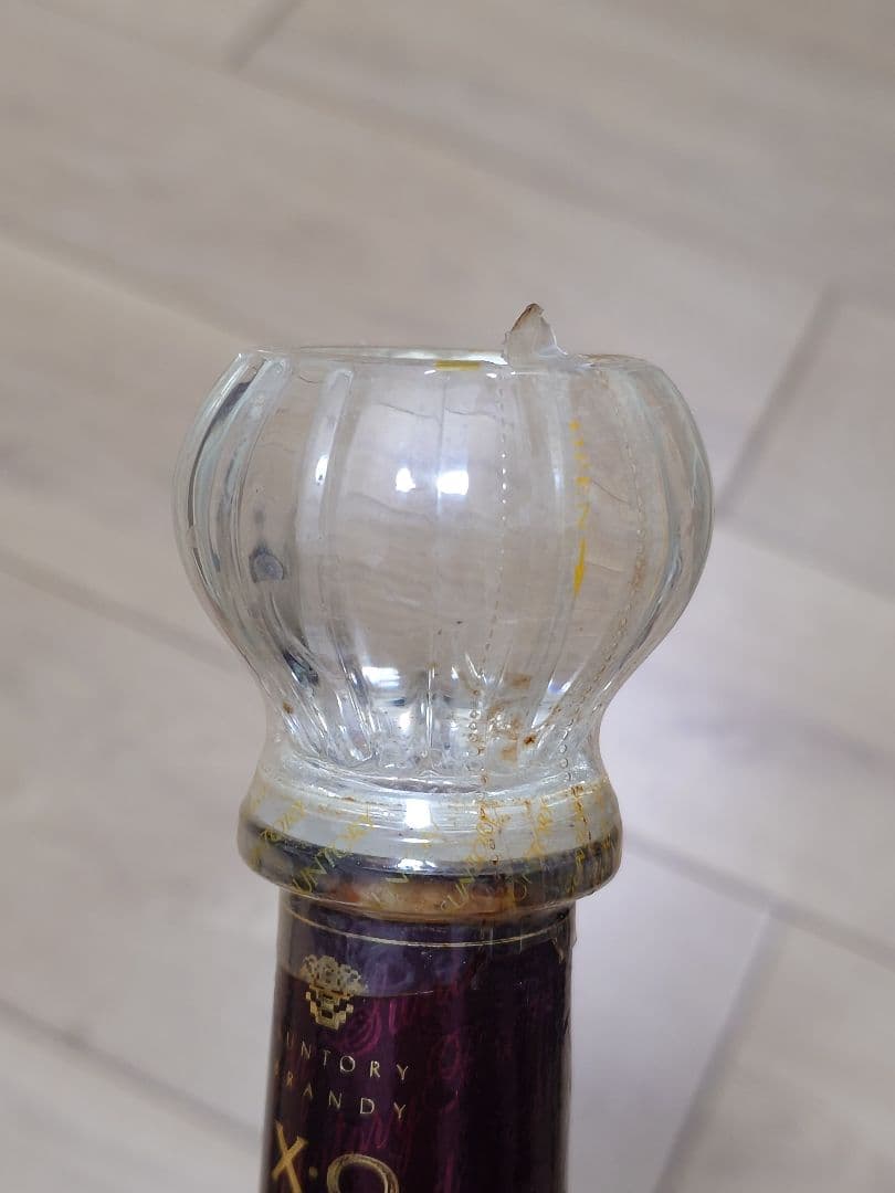 【未開栓】ウイスキーセット X.O. 750ml 山崎 白州 知多