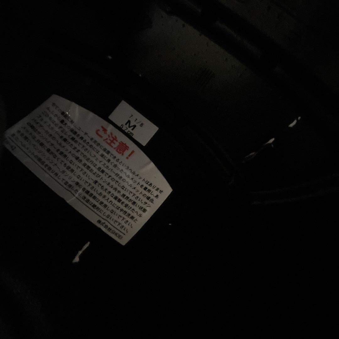 SHOEI z-7 マルケス✨新品メローブルーシールド搭載‼️軽量モデル