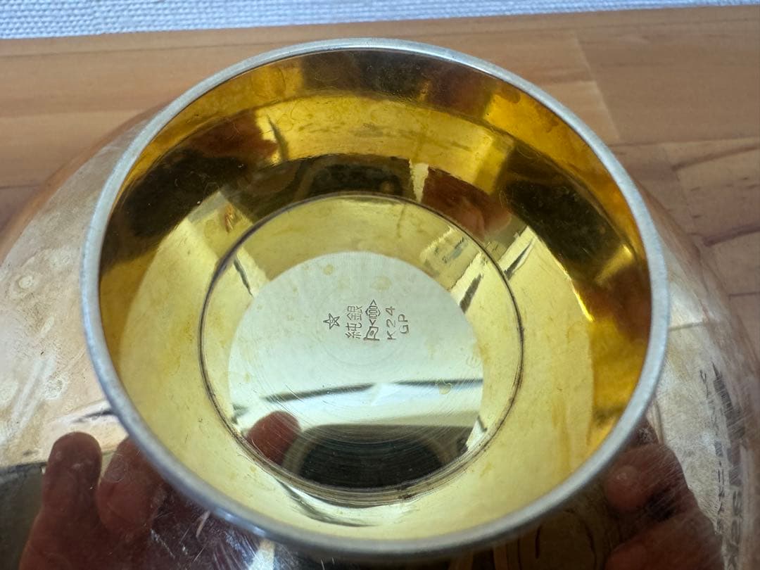 純銀杯 134g 24K GP