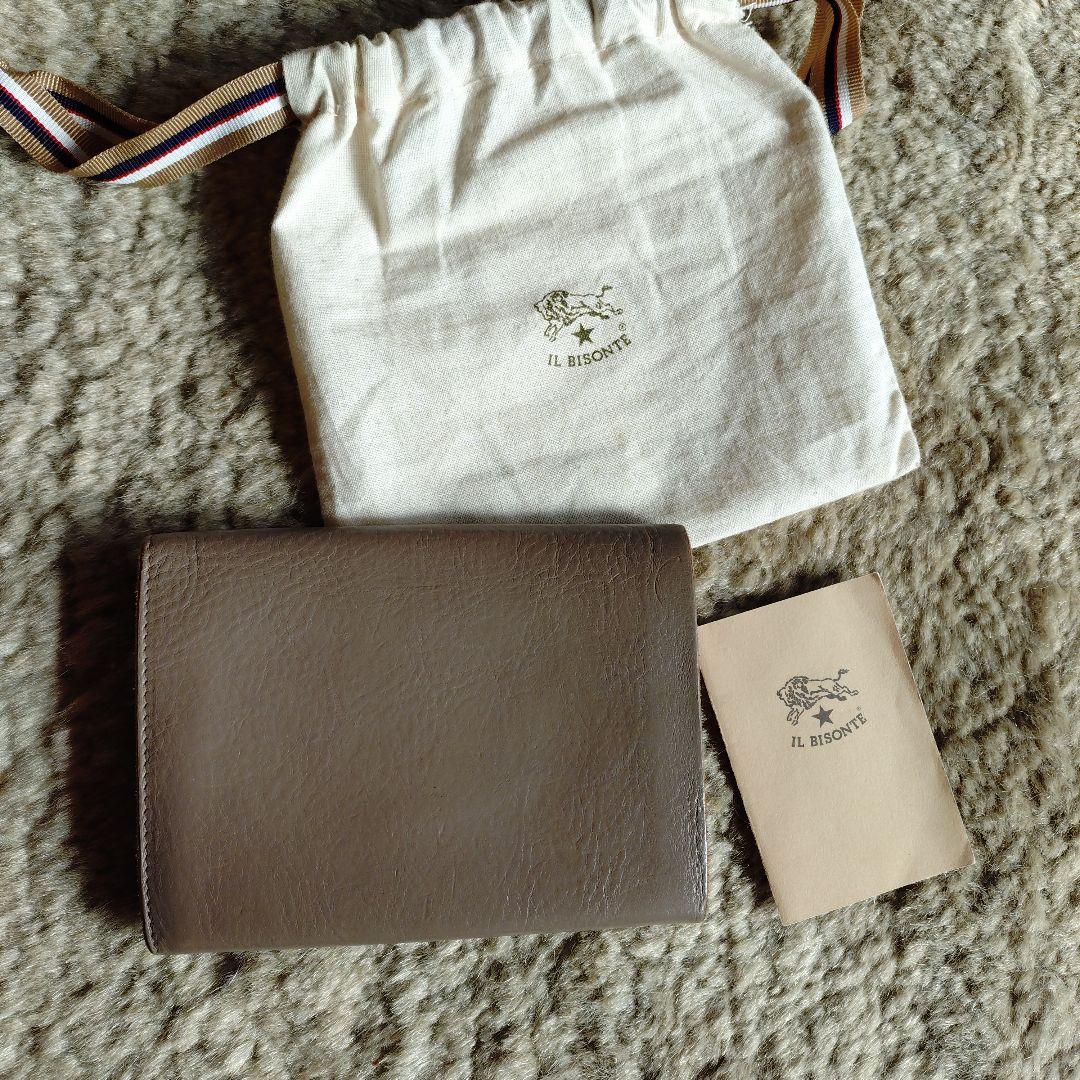 専用のお品物