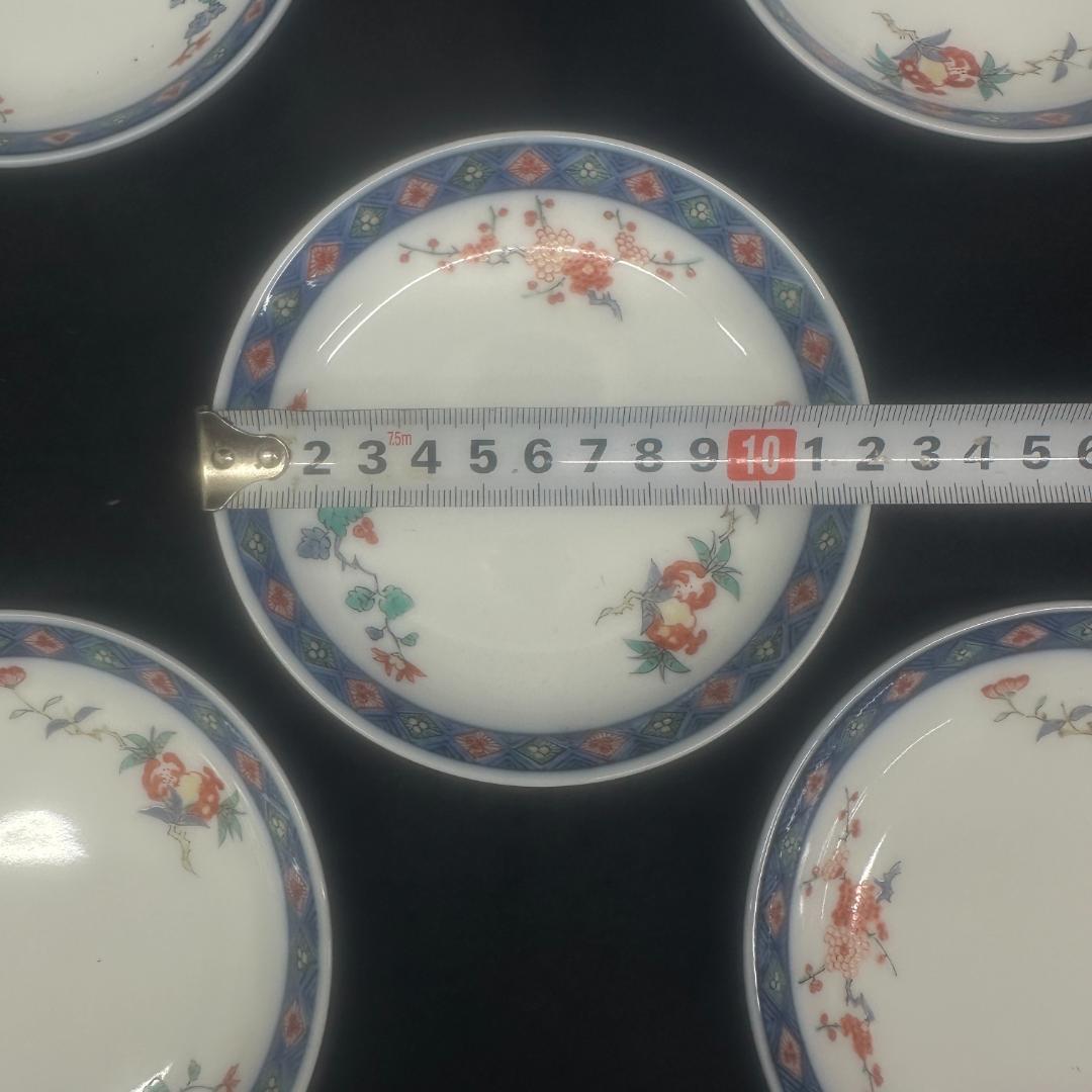 十四代 柿右衛門 染錦柘榴梅葉地文皿 五客