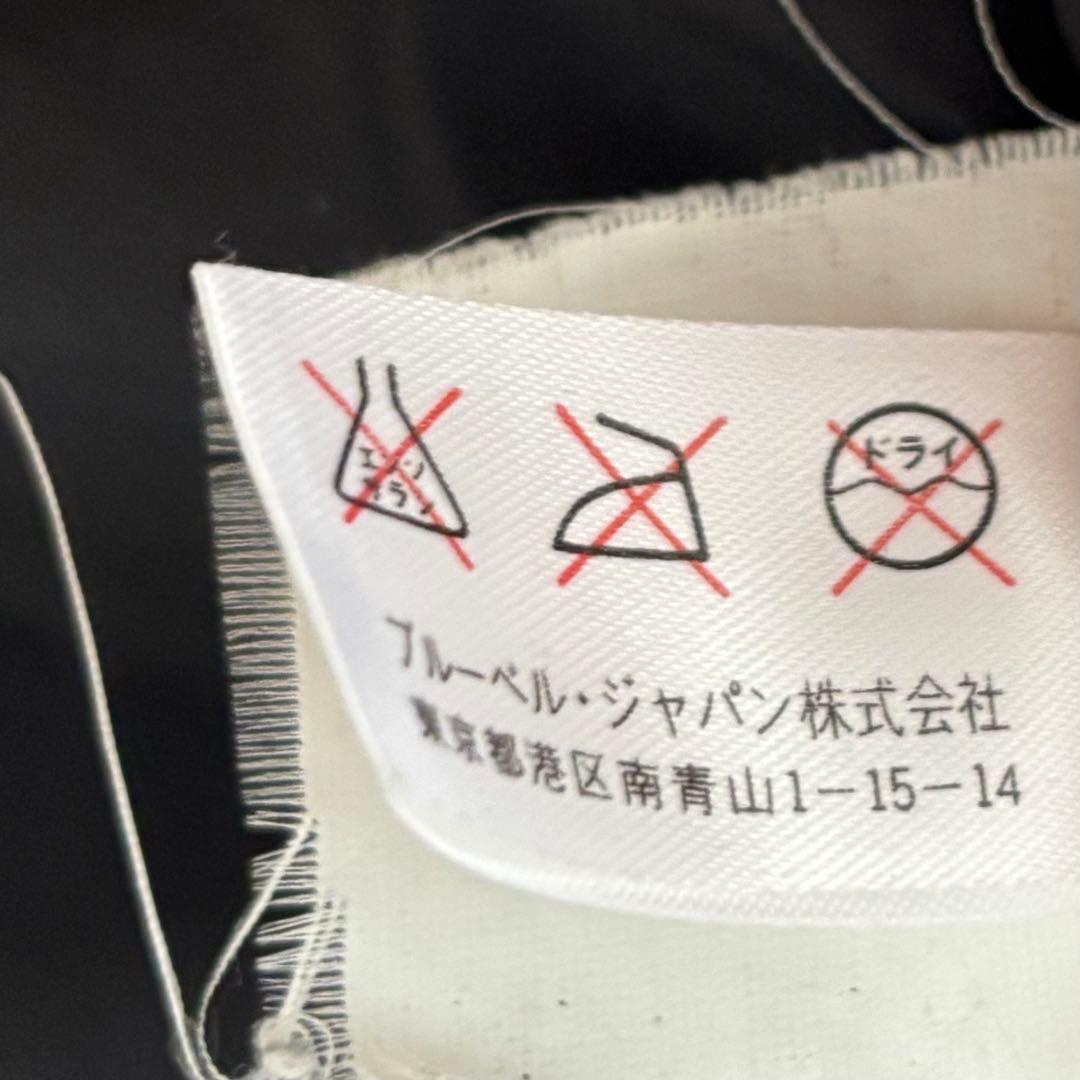 Blugirl Blumarine ダウンコート ファー トグル 黒