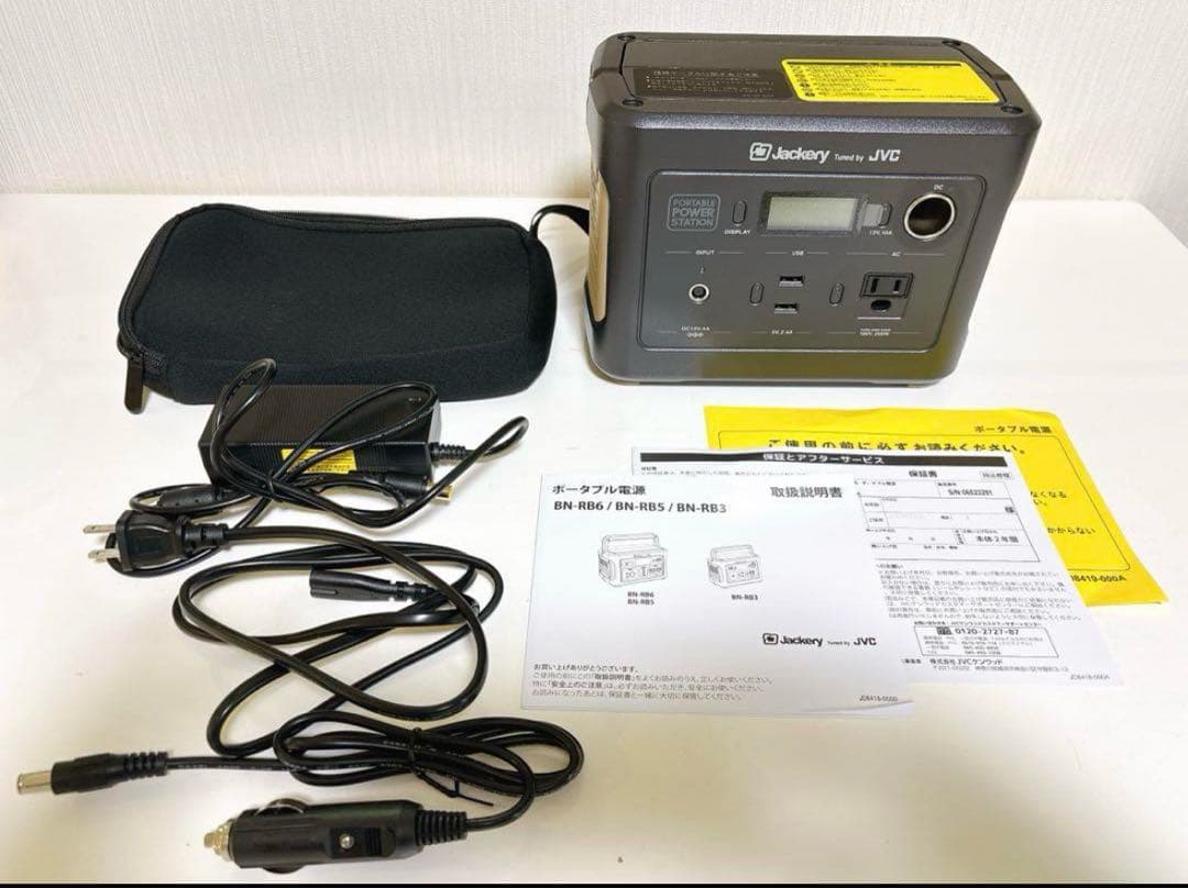JVCケンウッド ポータブル電源 BN-RB3-C コンパクト