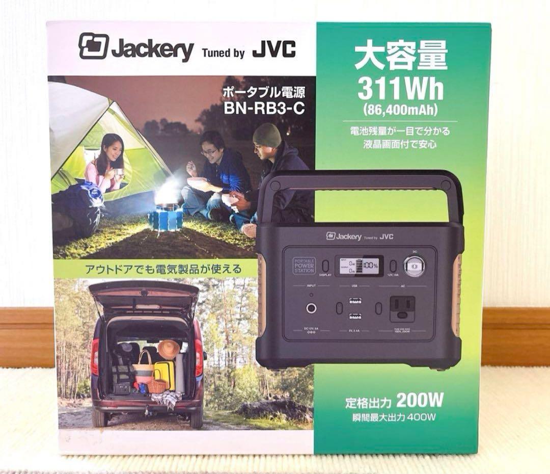 JVCケンウッド ポータブル電源 BN-RB3-C コンパクト