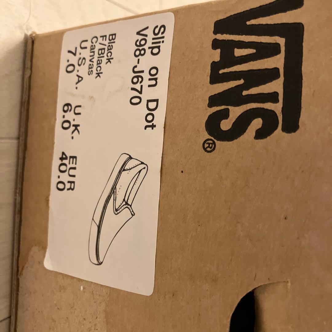 2/7.8日限定値下げUNDER COVERxVANS スリッポンデッドストック