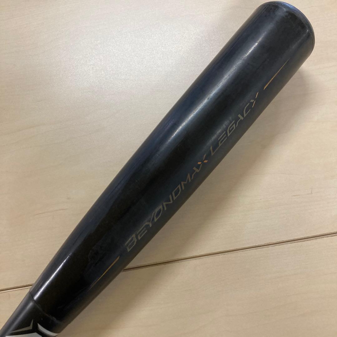 BEYOND MAX LEGACY 軟式バット 83cm 1CJBR157