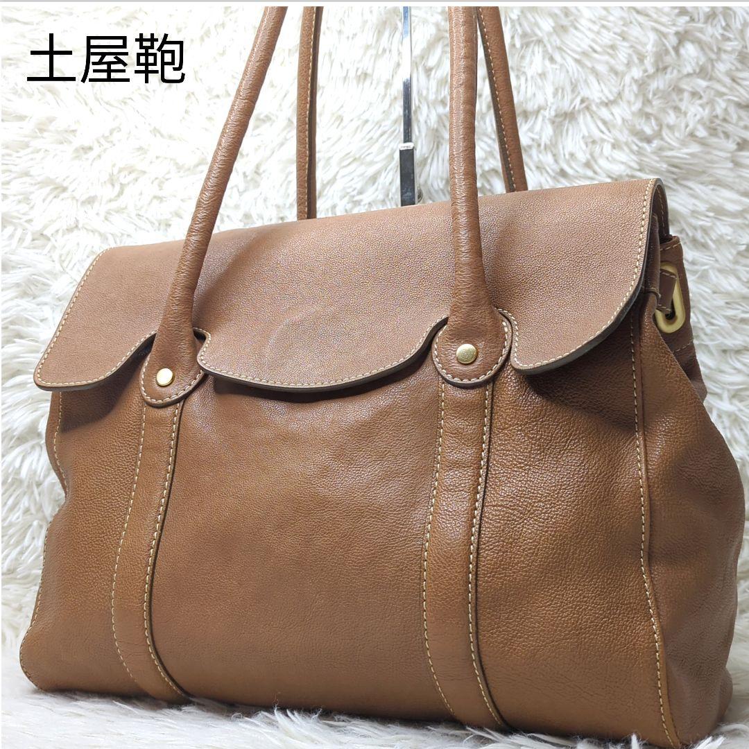 も*ち様 美品✨土屋鞄 アジール エディターズ トートバッグ レザー ブラウン