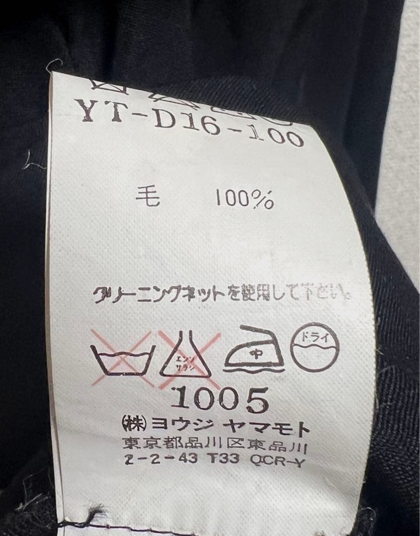 美品　Y’s ヨージヤマモト　ワンピース　黒　表記size 3
