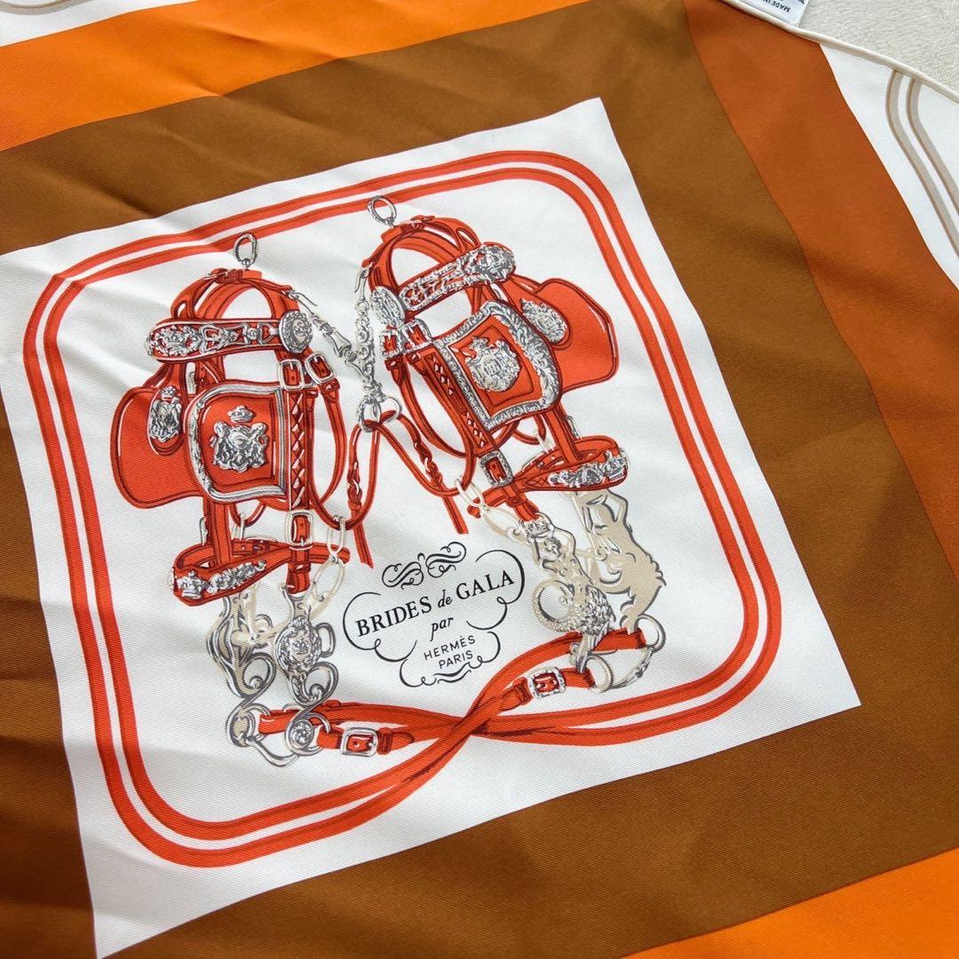 エルメス HERMES トライアングルジェアン　BRIDES de GALA