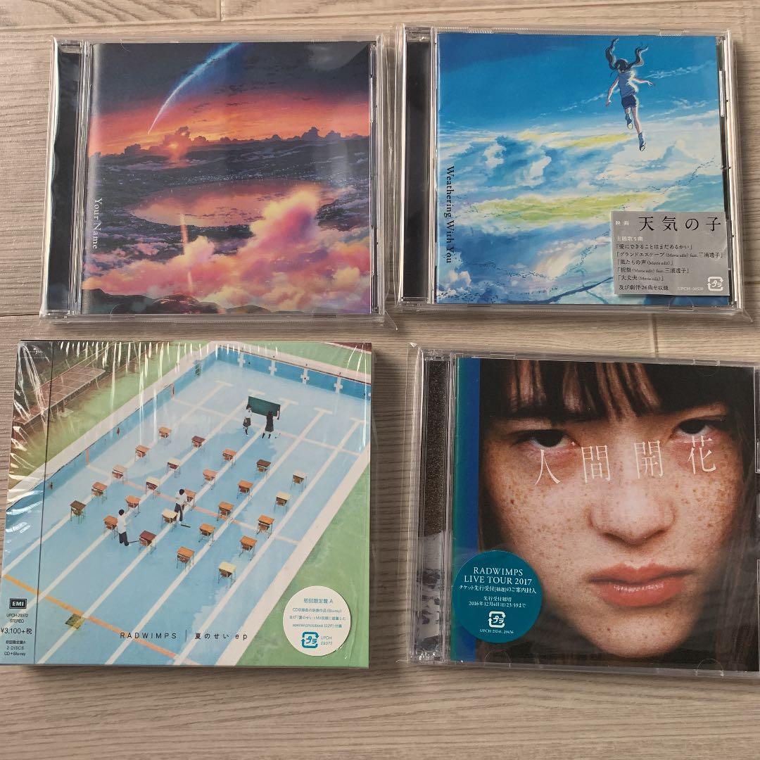 RADWIMPS CD14点