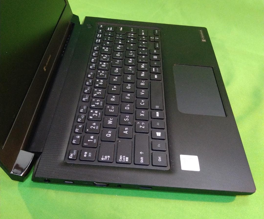 Windowsノート本体 Dynabook S73/FR/i5 10210U/8G/SSD256G