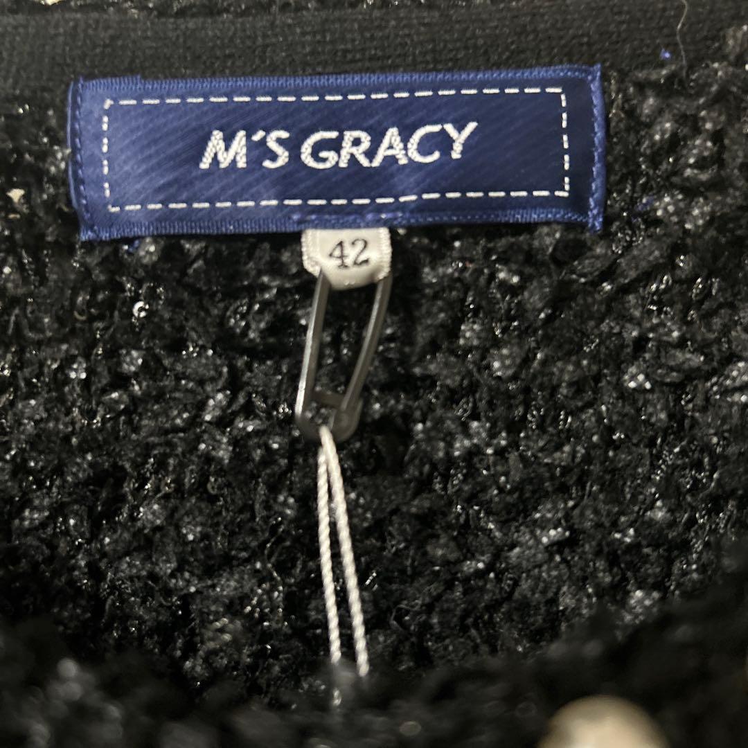 M'S GRACY 42黒 パール装飾 ニット