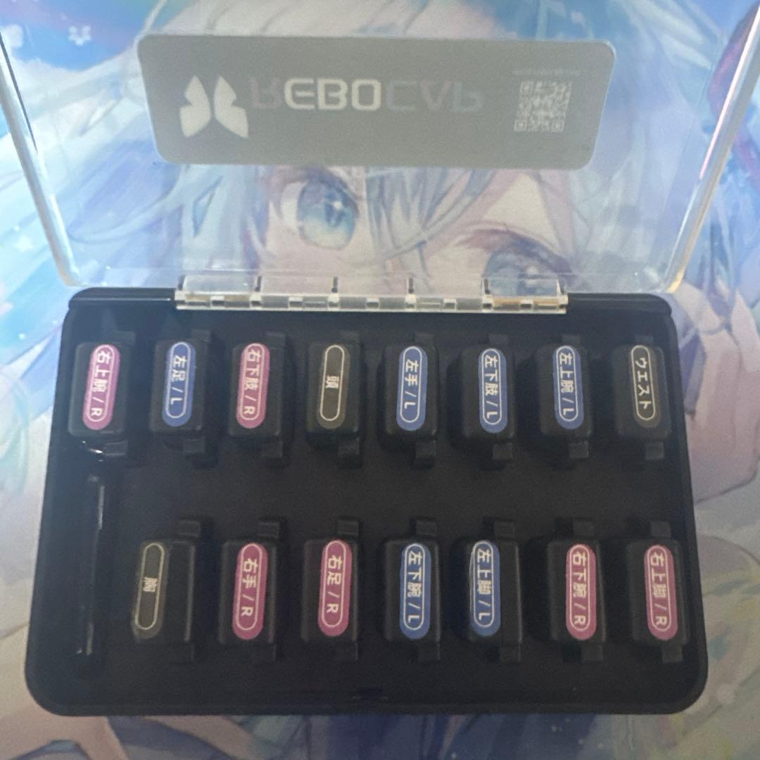 Rebocap 早めの発送〇