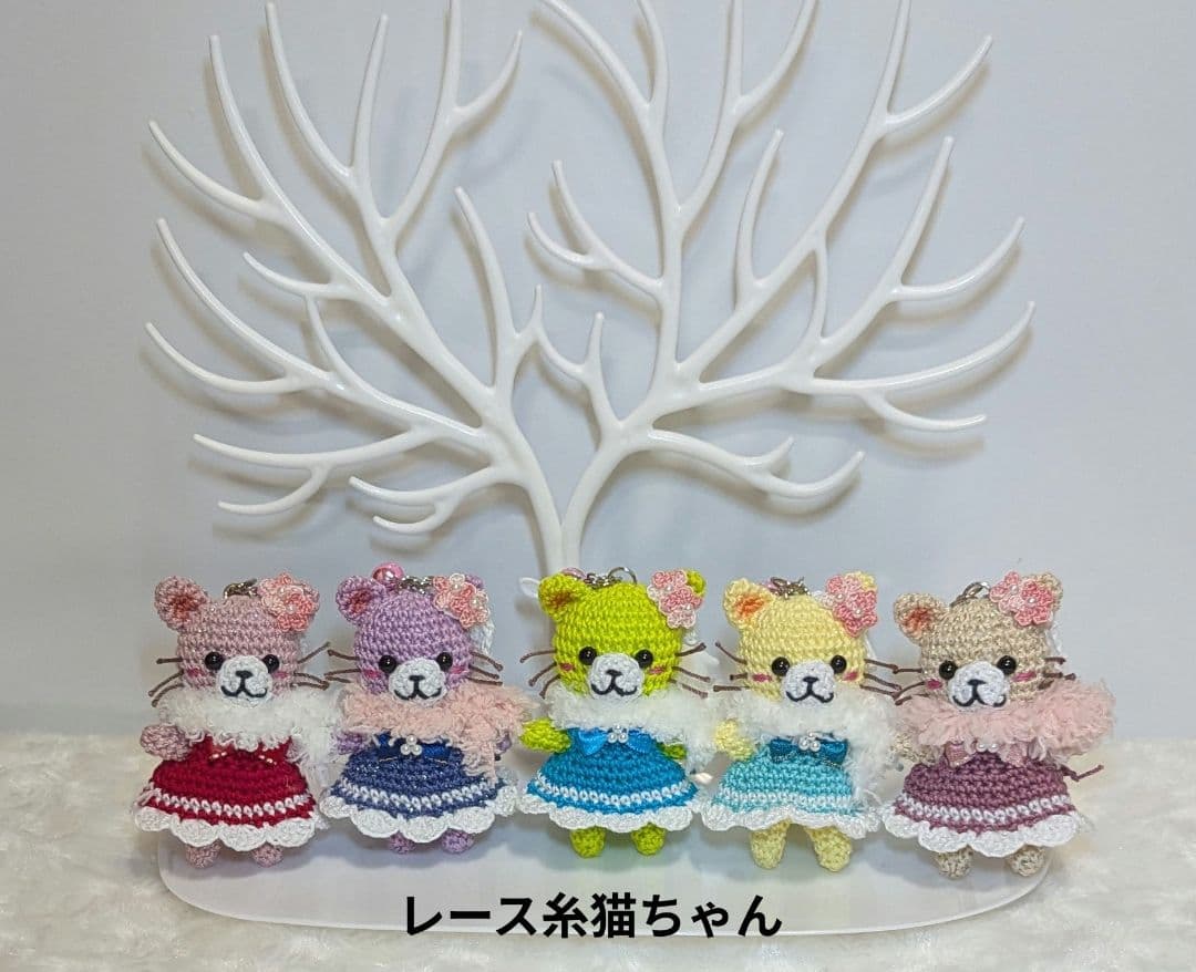【専用】ねこあみぐるみキーホルダーとお洋服セット