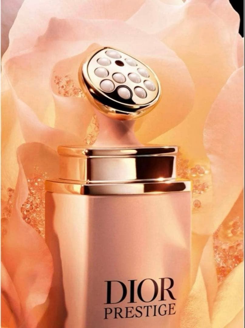 ディオールプレステージマイクロセラムユー【目もと美容液】20ml♦️新品未使用品♦️