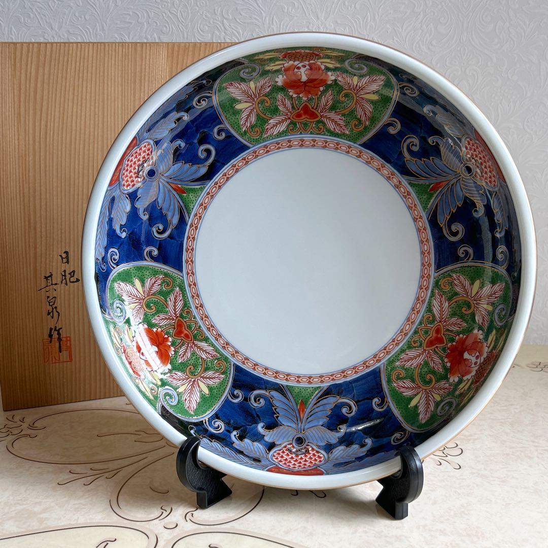 有田焼　其泉窯　金彩古伊万里　大鉢　大皿　盛鉢　金襴手　盛皿　色絵　賞美堂　牡丹