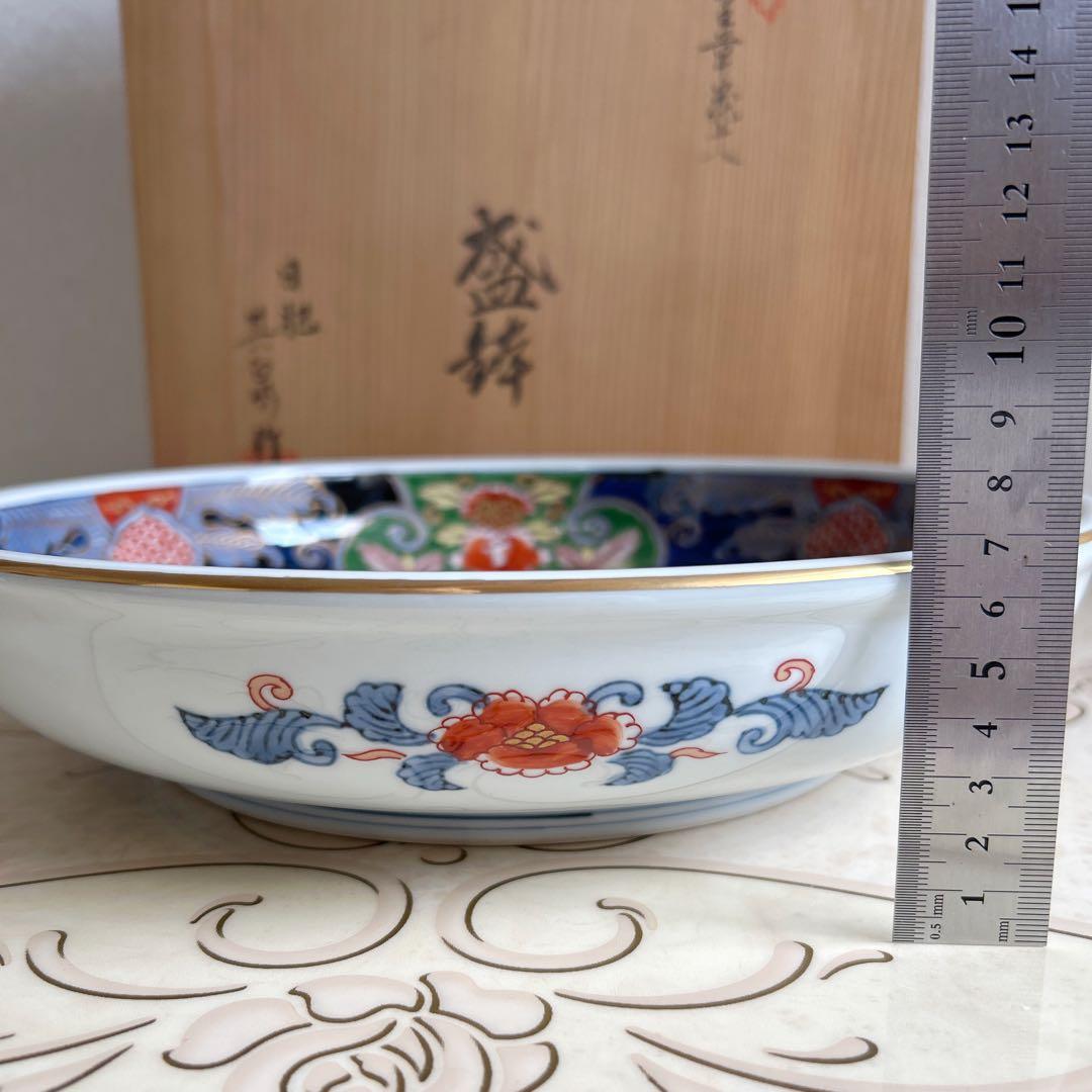 有田焼　其泉窯　金彩古伊万里　大鉢　大皿　盛鉢　金襴手　盛皿　色絵　賞美堂　牡丹