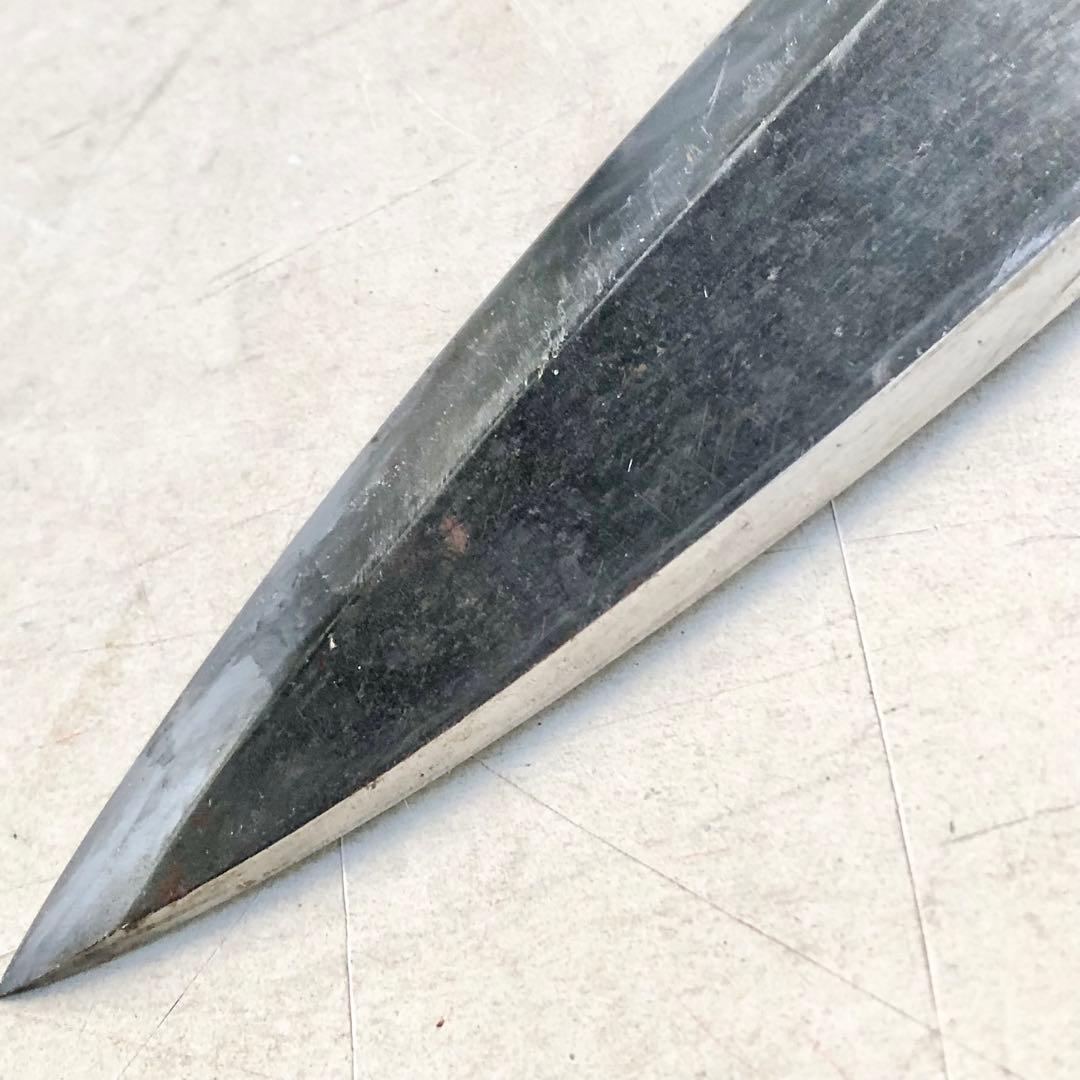 有次 特製 出刃包丁