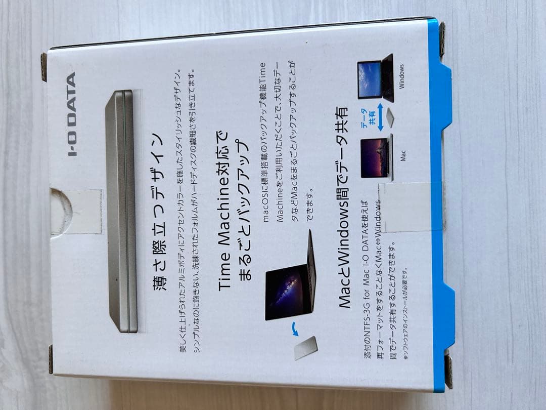I-O DATA 2TB ハードディスク Mac対応 カクうす