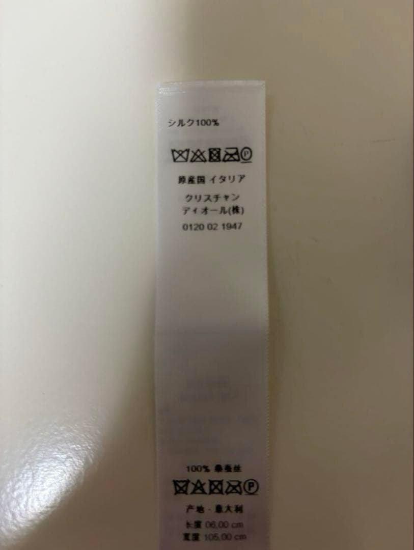 小物 chocolate