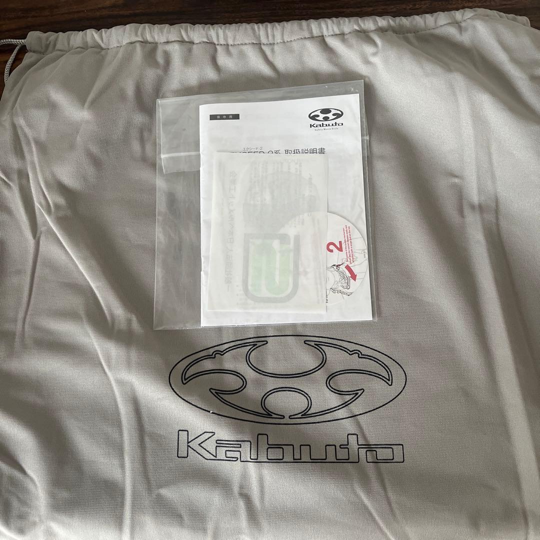 揚げ Kabuto Exceed 2 ブラック ジェットヘルメット