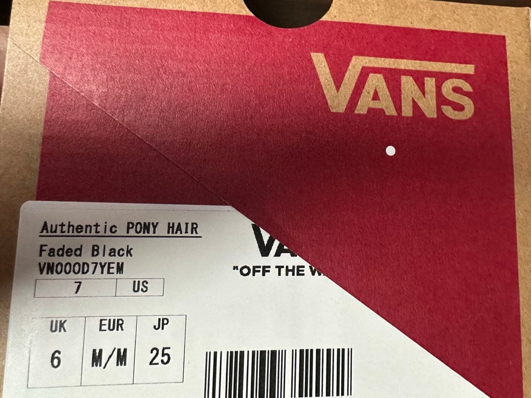 靴 Vans Exclusive for RHC Authentic