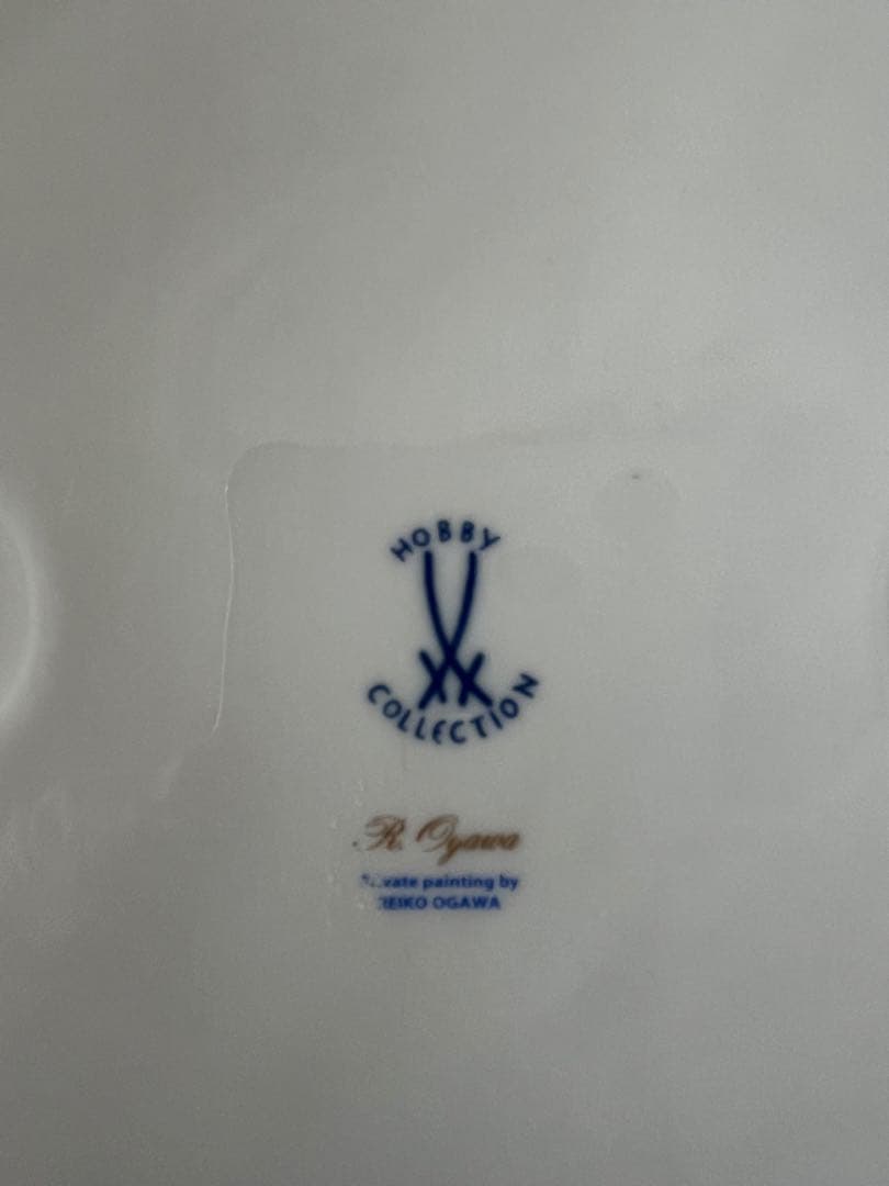 (新品、未使用) Meissen マイセン プラーク 陶板画 鳥柄