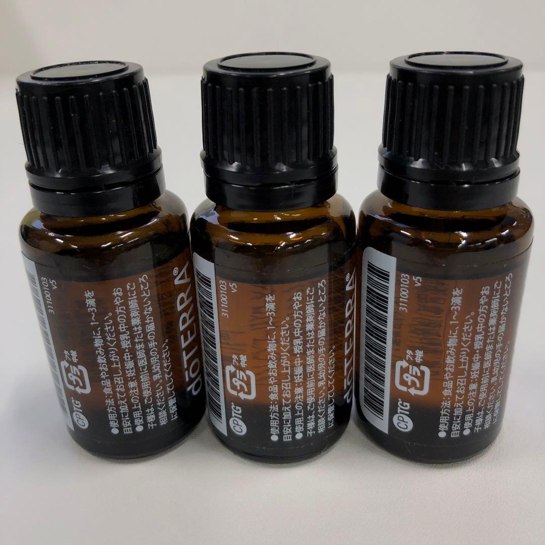 A1738 K doTERRA ドテラ オンガード 15mL×3点 2809