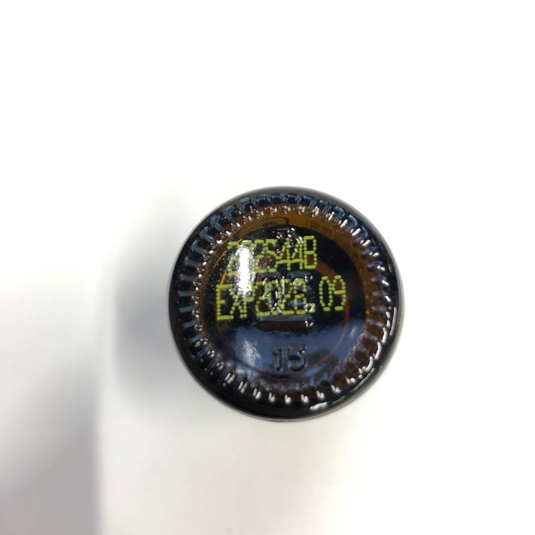 A1738 K doTERRA ドテラ オンガード 15mL×3点 2809