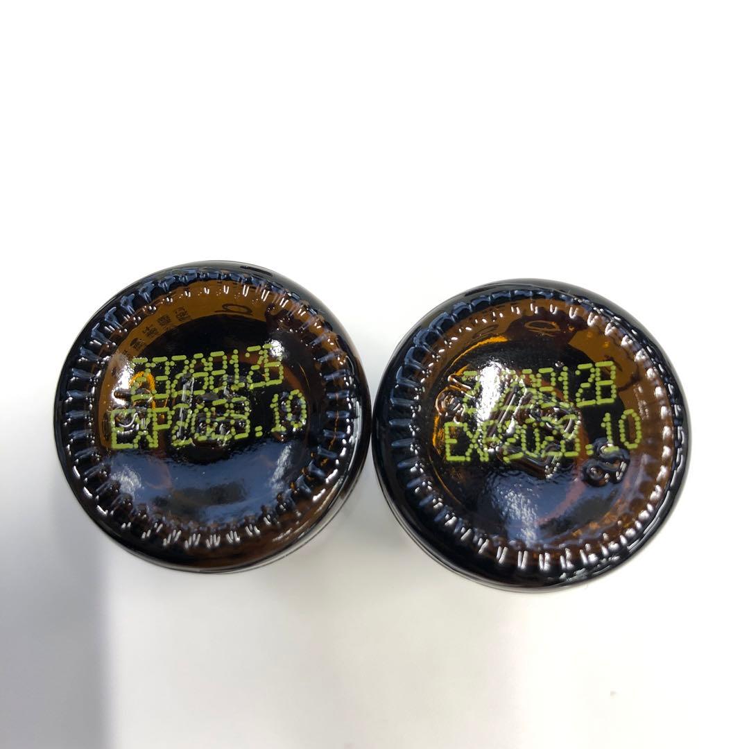 A1738 K doTERRA ドテラ オンガード 15mL×3点 2809