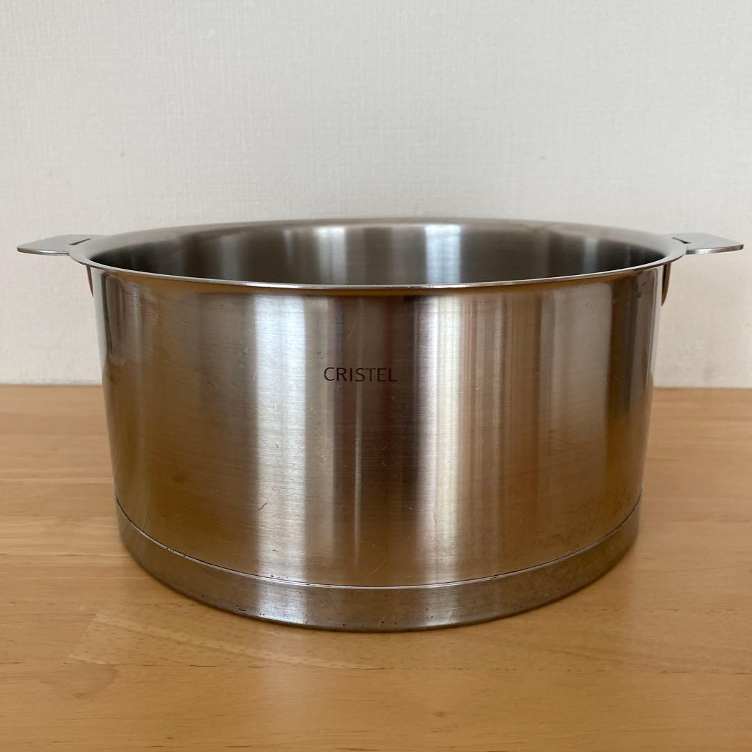 CRISTEL クリステル 22cm