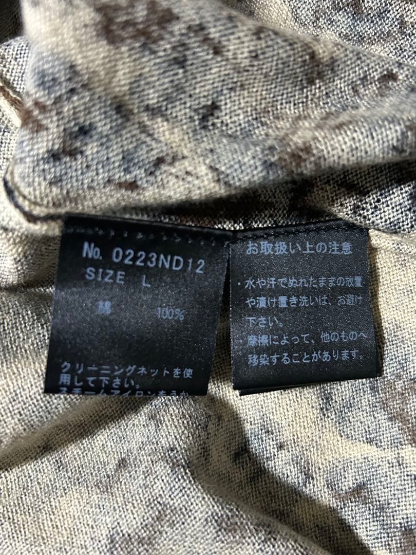 【ほぼ未使用】HYSTERIC GLAMOUR レオパード L スタッズ
