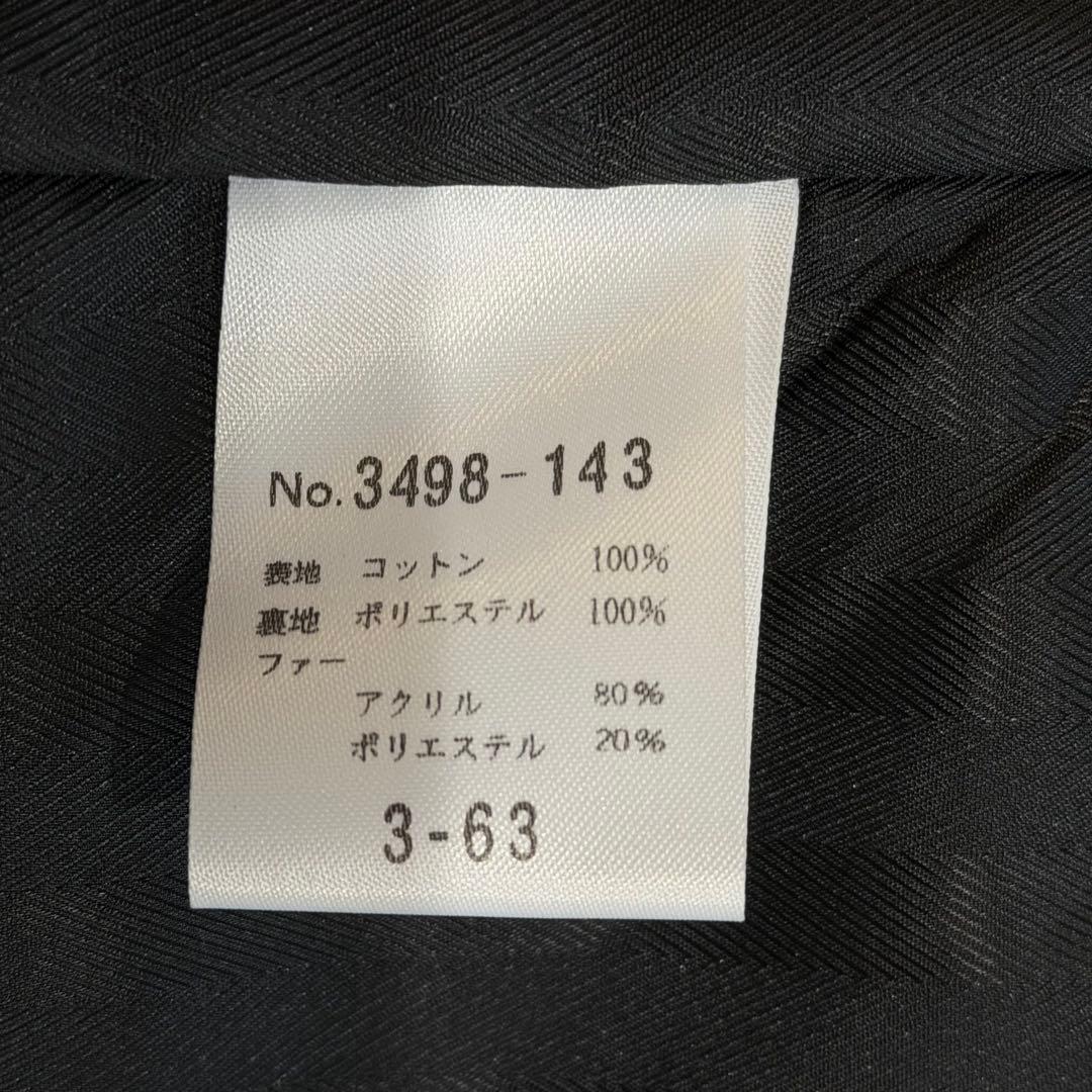 ジャケット・アウター Y2K japanese label fur & neck belted jac