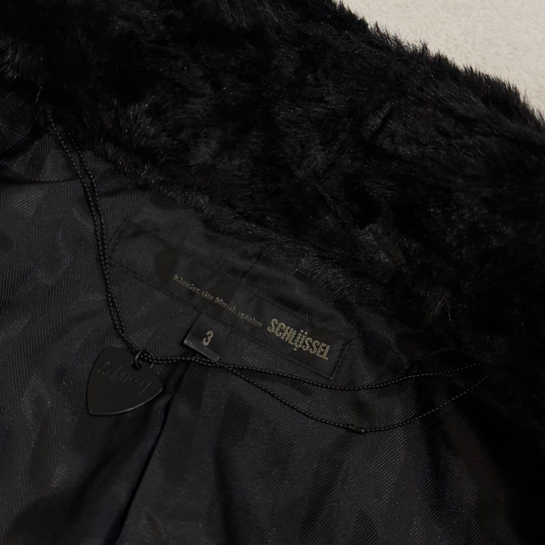 ジャケット・アウター Y2K japanese label fur & neck belted jac