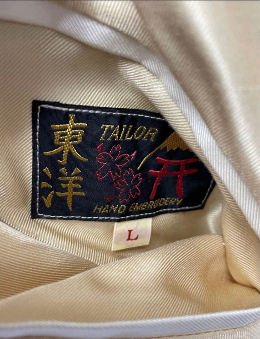 TAILOR TOYOスカジャン RED TIGER ×GOLD DRAGON