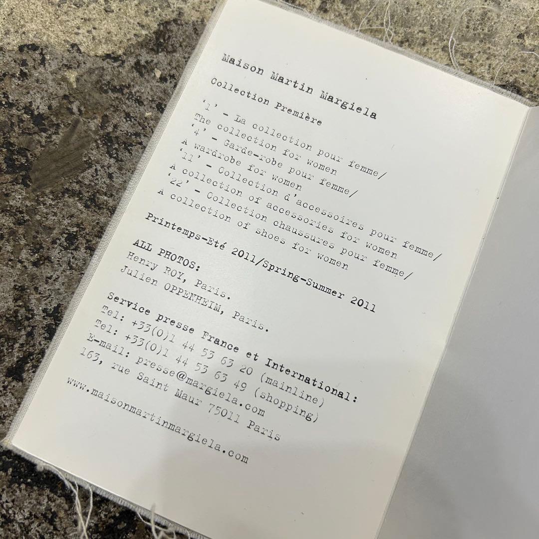 Maison Martin Margiela ルックブック 3シーズンセット