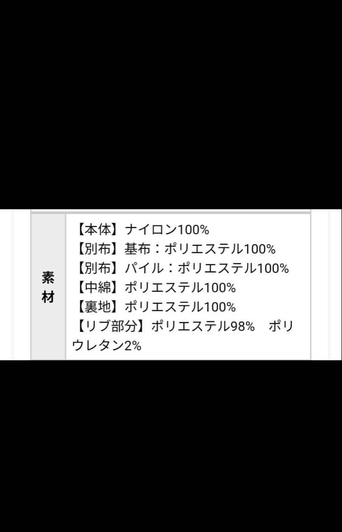 ビッグファスナー ロングコート レディース ボアアウター　アンティカ