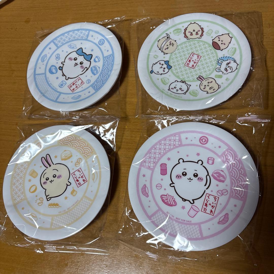 ちいかわ皿くら寿司