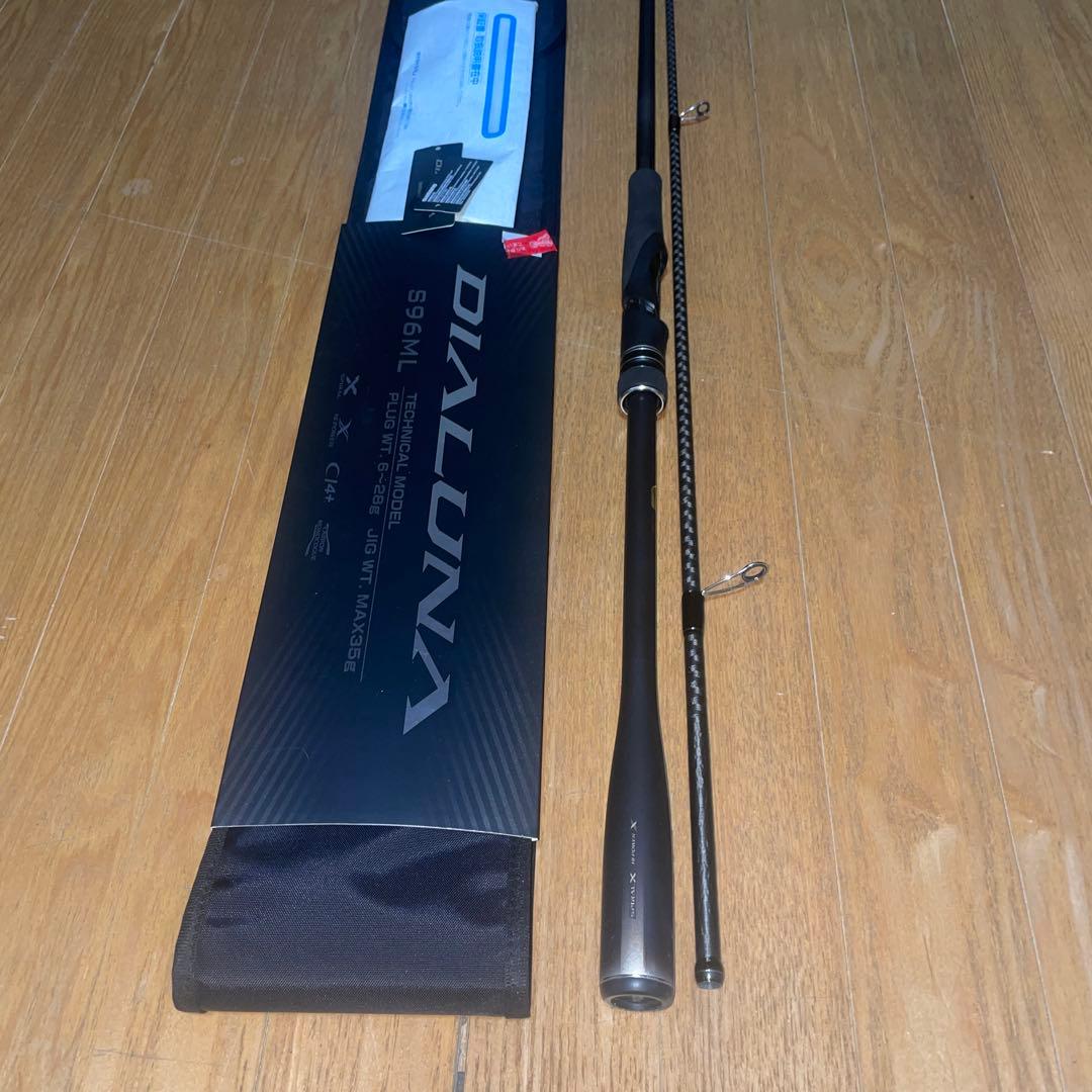 シマノ　23ディアルーナ　S96ML