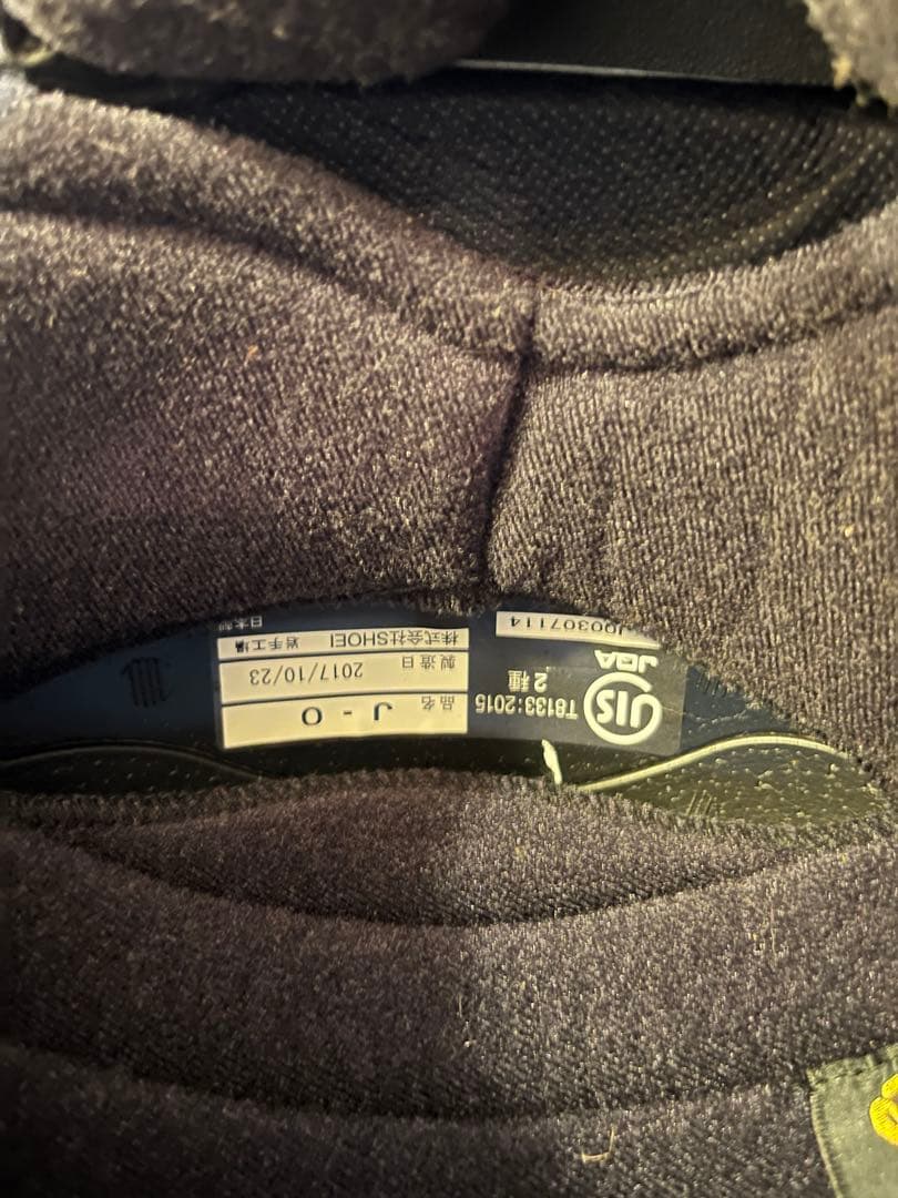 マットブラック ジェットヘルメット スモークシールド付き