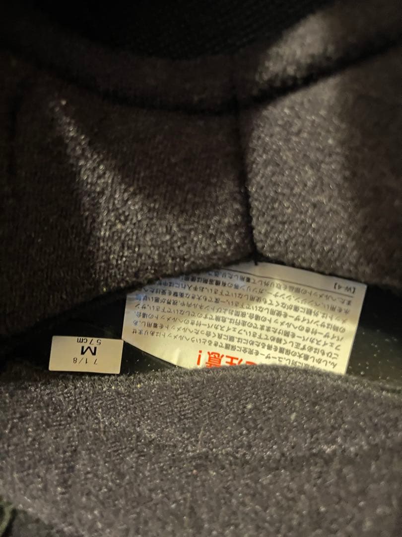 マットブラック ジェットヘルメット スモークシールド付き